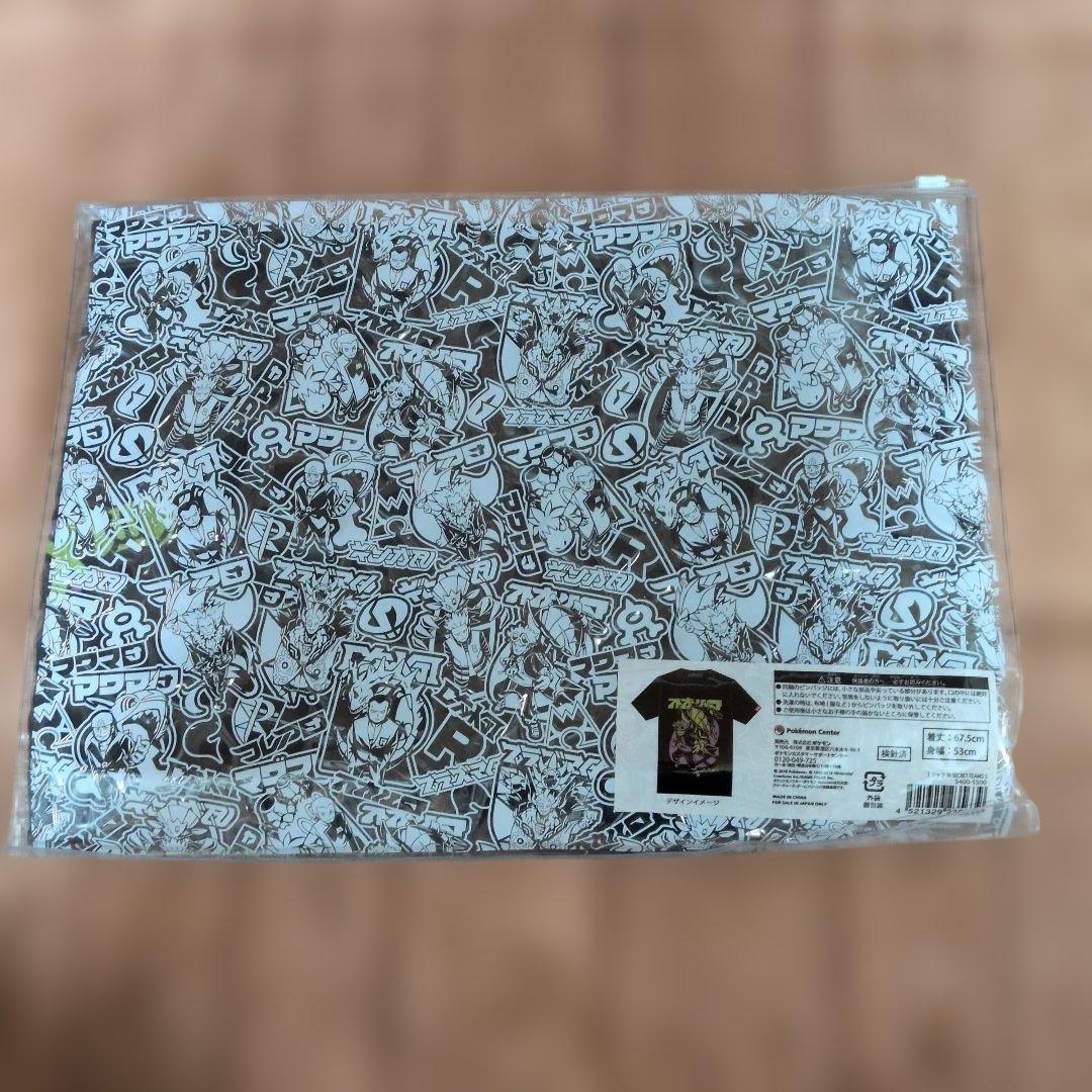 え*ん様 ポケモン グズマ&グソクムシャ SECRET TEAMS Tシャツ M