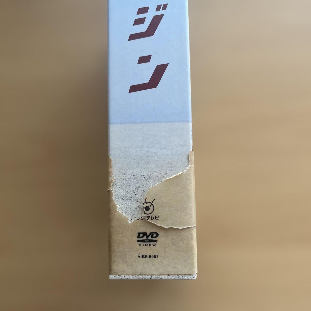 エンジン DVD-BOX〈6枚組〉　初回特典ブックレット付き