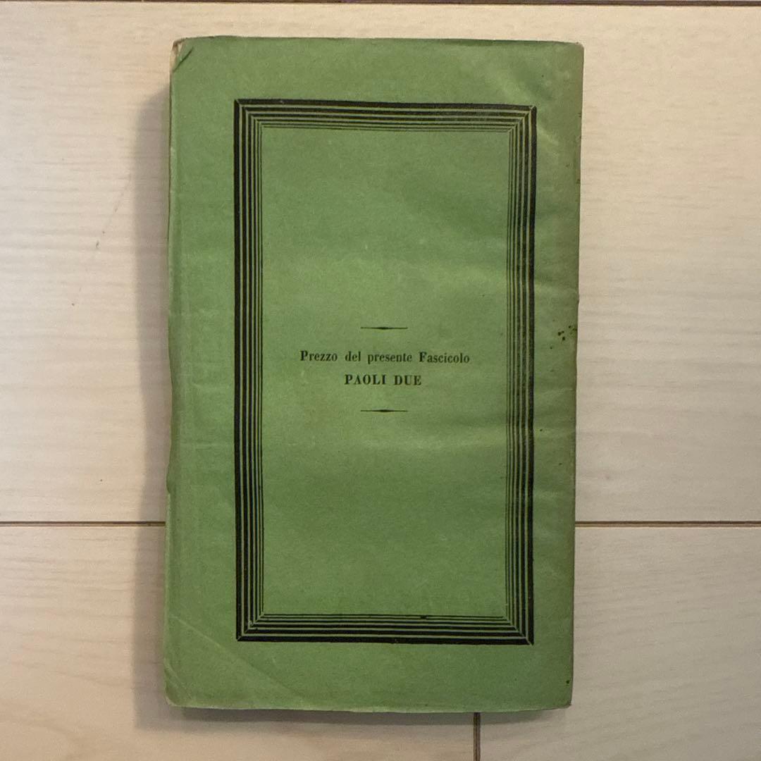 洋書 Opere complete del padre Antonio Cesari