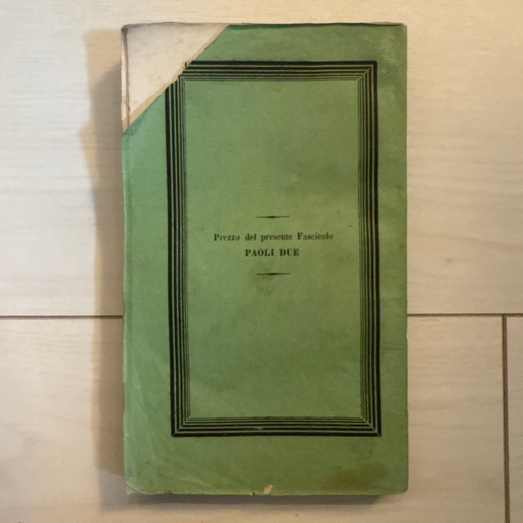 洋書 Opere complete del padre Antonio Cesari