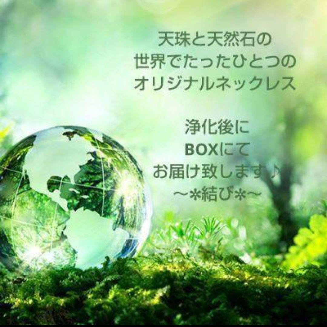 昆布しょうゆ様◆御守りブレス【虎牙天珠 藥師天珠】白玉髄 アクアマリン ラリマー