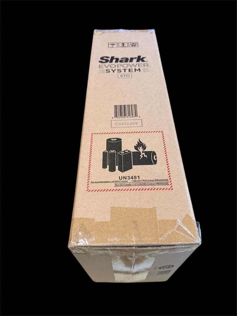 【新品・未開封品】Shark（シャーク）掃除機 CS102JGY