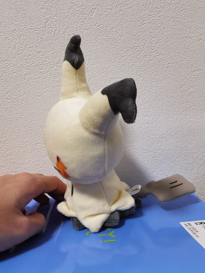 ポケモン　ミミッキュ　へんしん！メタモン　ぬいぐるみ