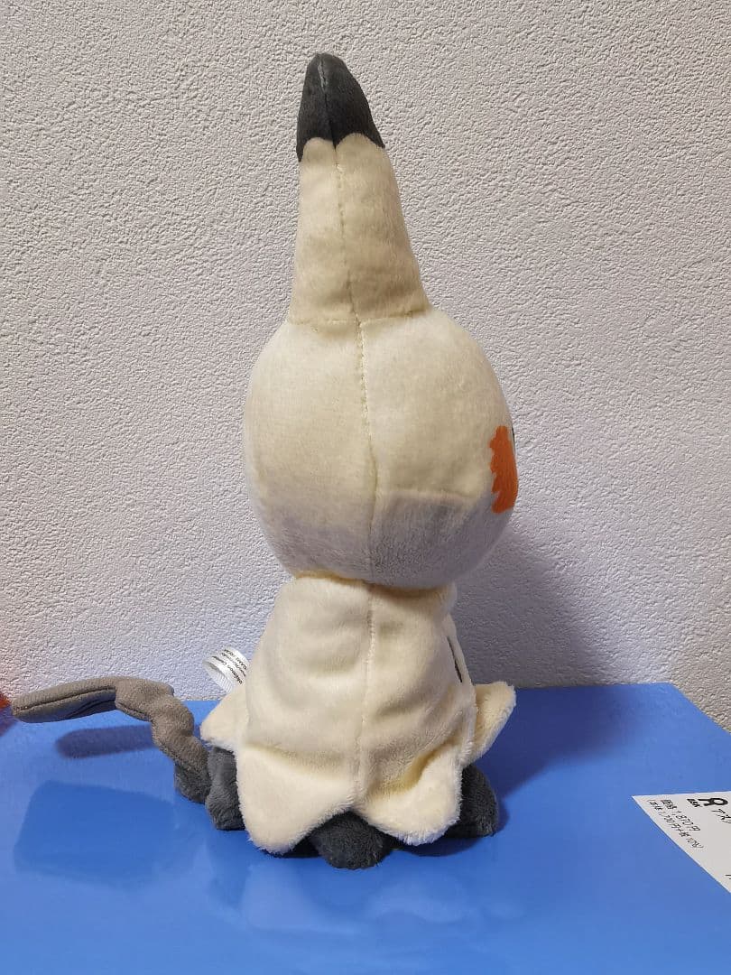 ポケモン　ミミッキュ　へんしん！メタモン　ぬいぐるみ