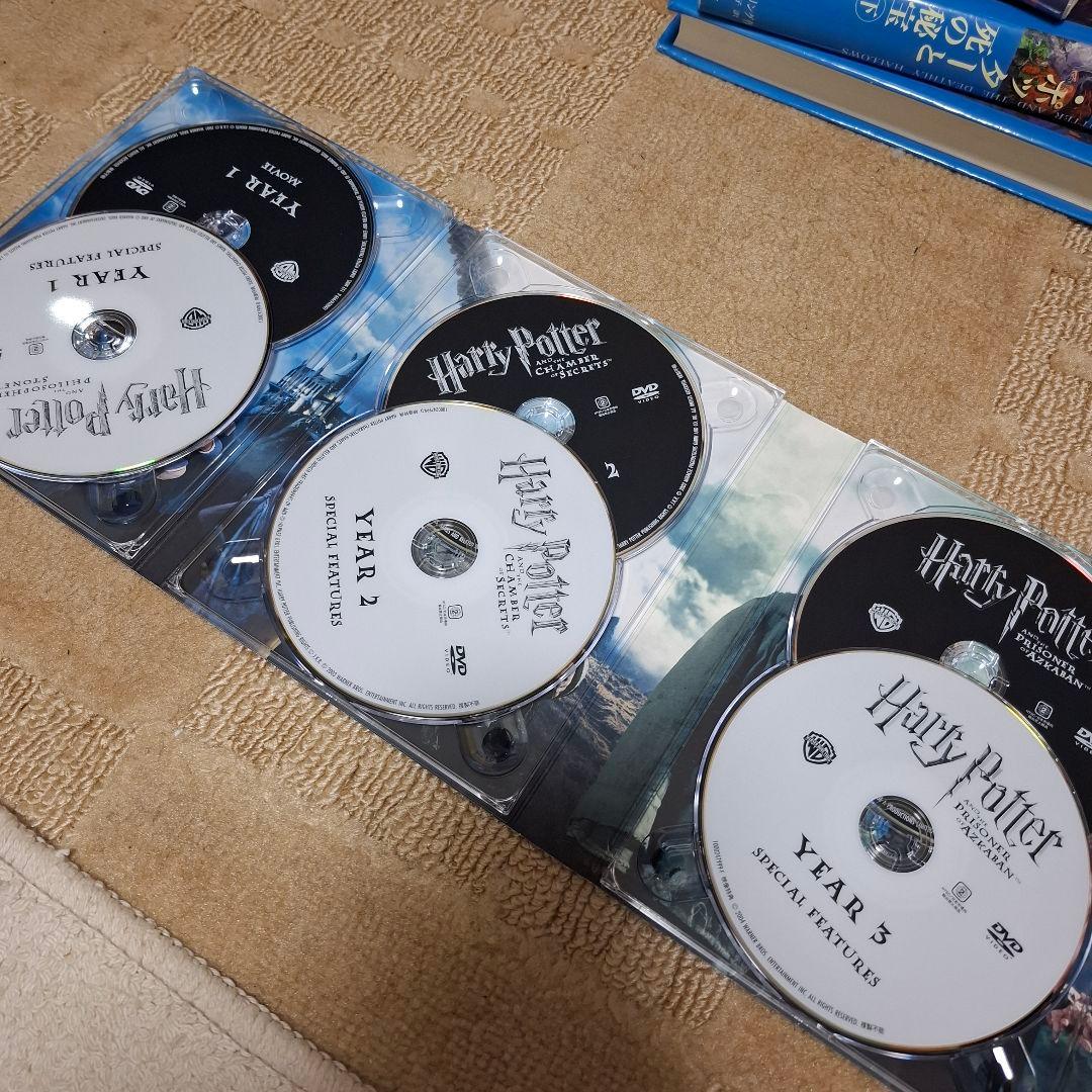 【初回数量限定生産】特典付き ハリーポッター DVD 全巻 コンプリートBOX