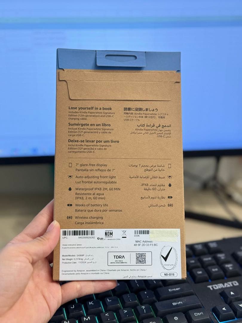 新品未開封Amazon Kindle Paperwhite 12世代（32GB）