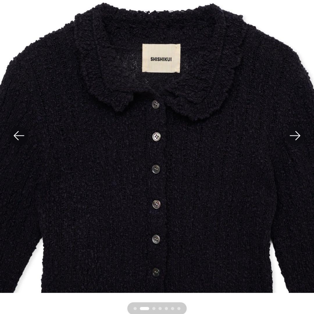 shishikui love knit シシクイ ラブニット