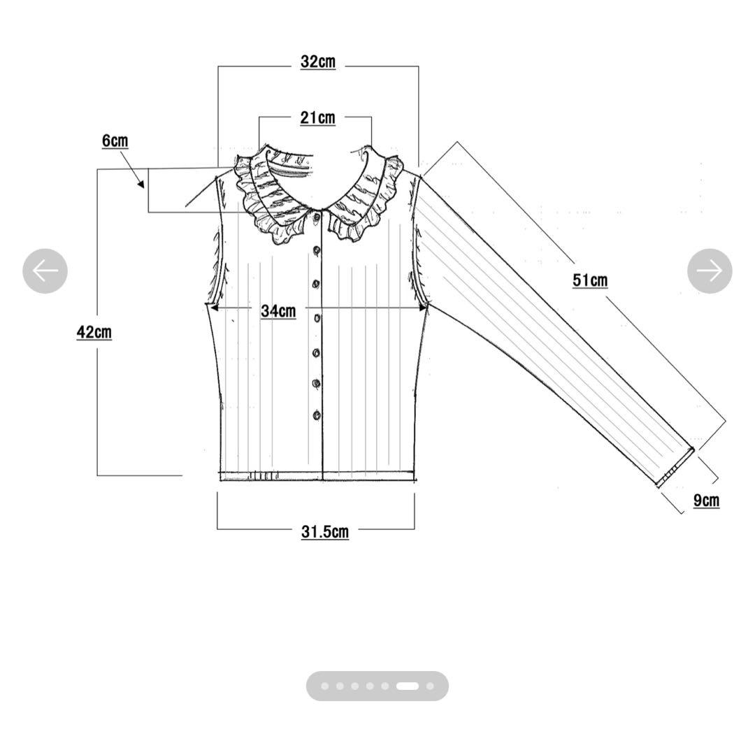 shishikui love knit シシクイ ラブニット