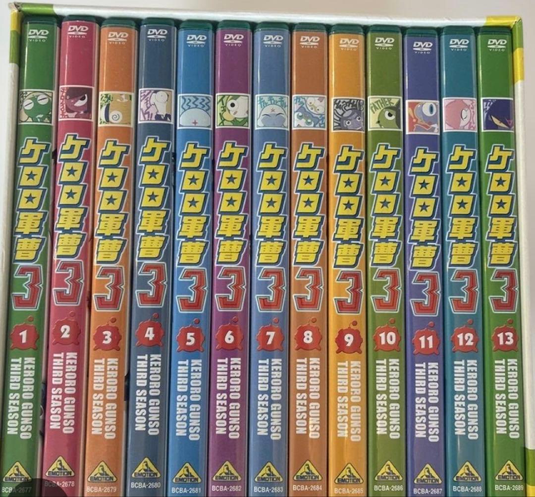 エマ　ケロロ軍曹 3rd 4th 5th DVD BOX