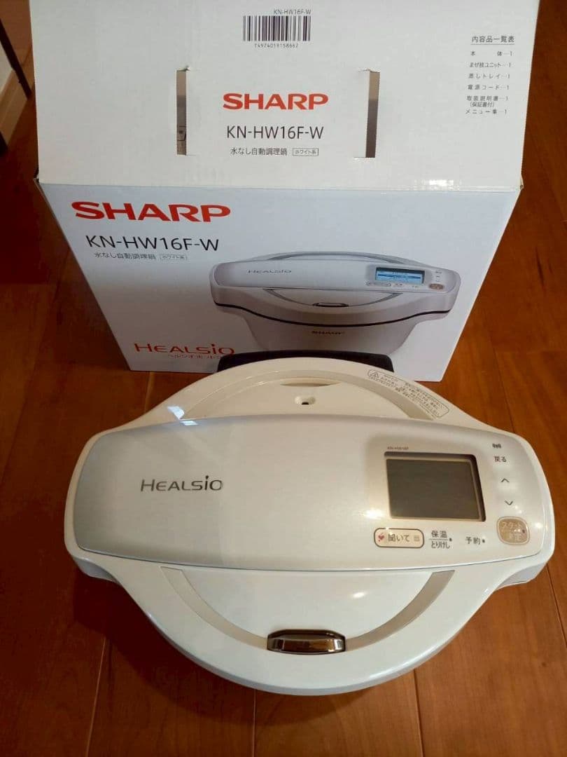 SHARP HEALSIO 炊飯器 KN-HW16F-W