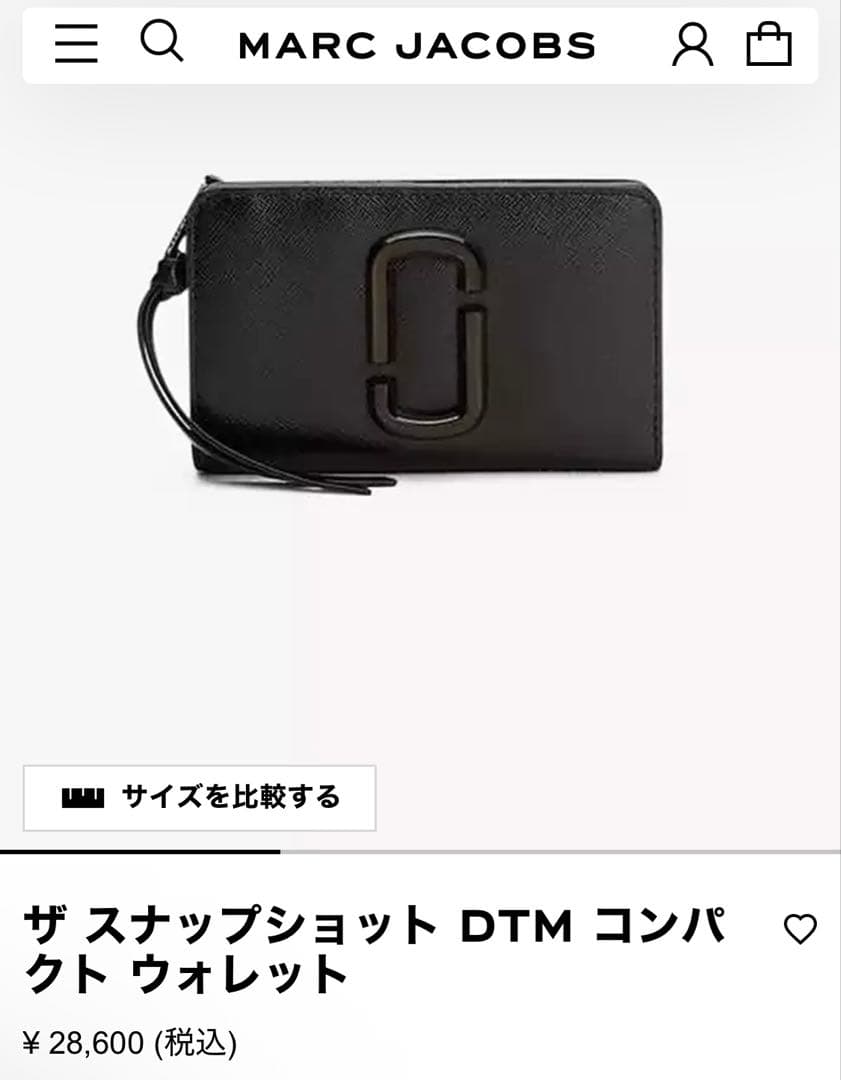 MARC JACOBS ザ スナップショット DTM コンパクト ウォレット