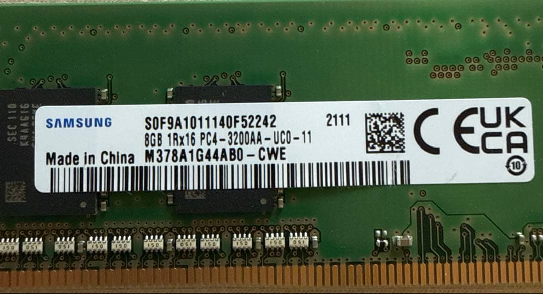 8GBメモリ SAMSUNG PC4-3200AA デスクトップ用