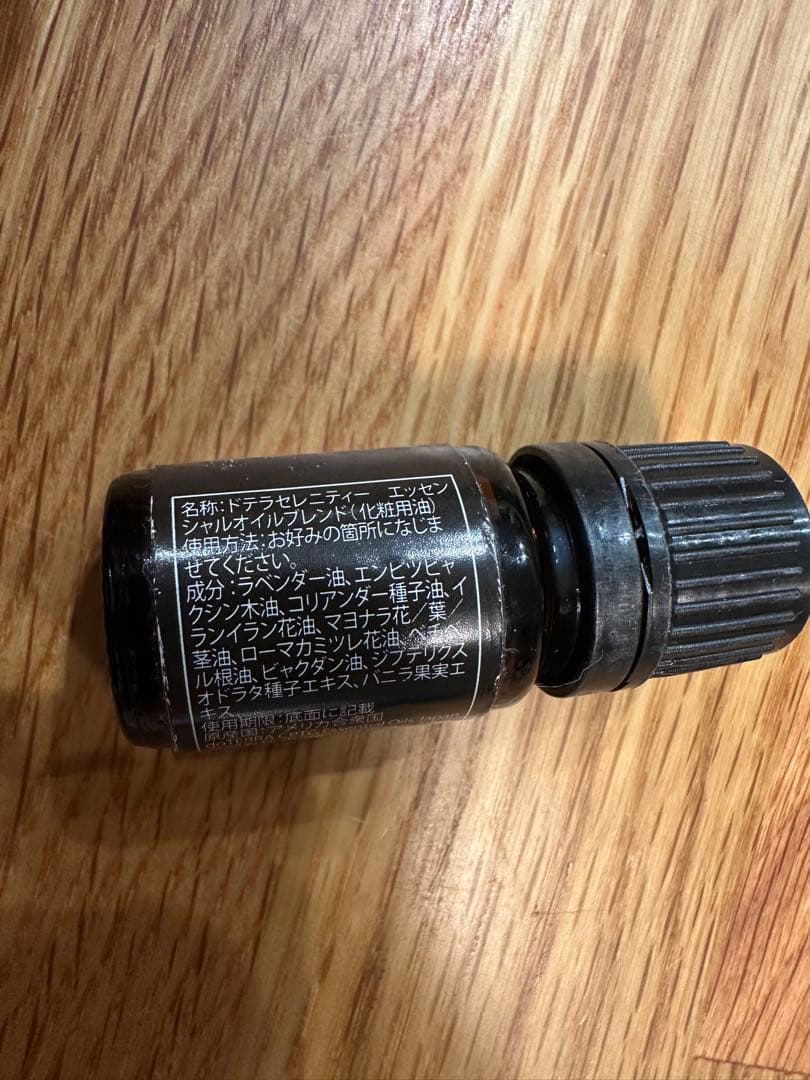 正規品　ドテラウィンターグリーン& 森の音15ml セレニティスティック+オイル