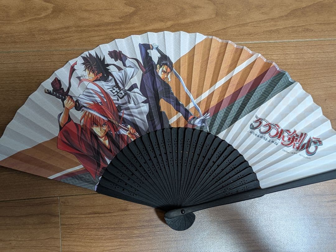 るろうに剣心 : 明治剣客浪漫譚 : 完全版 全巻セット　初版本