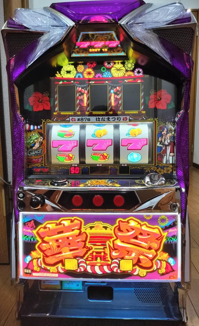 【パチスロ実機】パイオニア★華祭（SハナマツリSP）【不要機付】