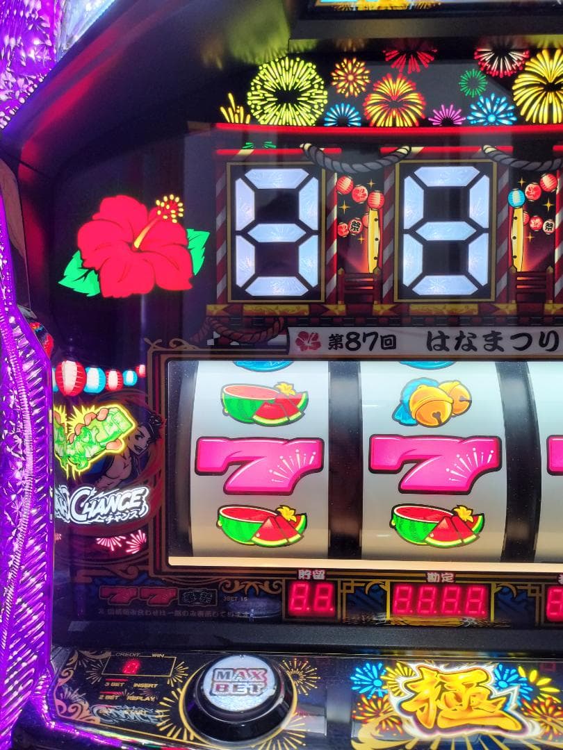 【パチスロ実機】パイオニア★華祭（SハナマツリSP）【不要機付】