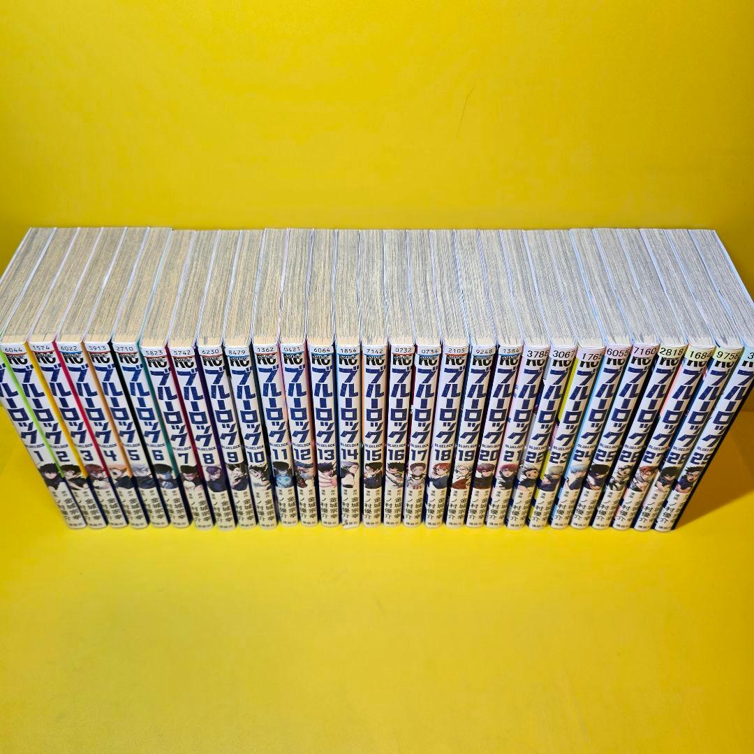 ブルーロック　1〜29巻　全29巻セット