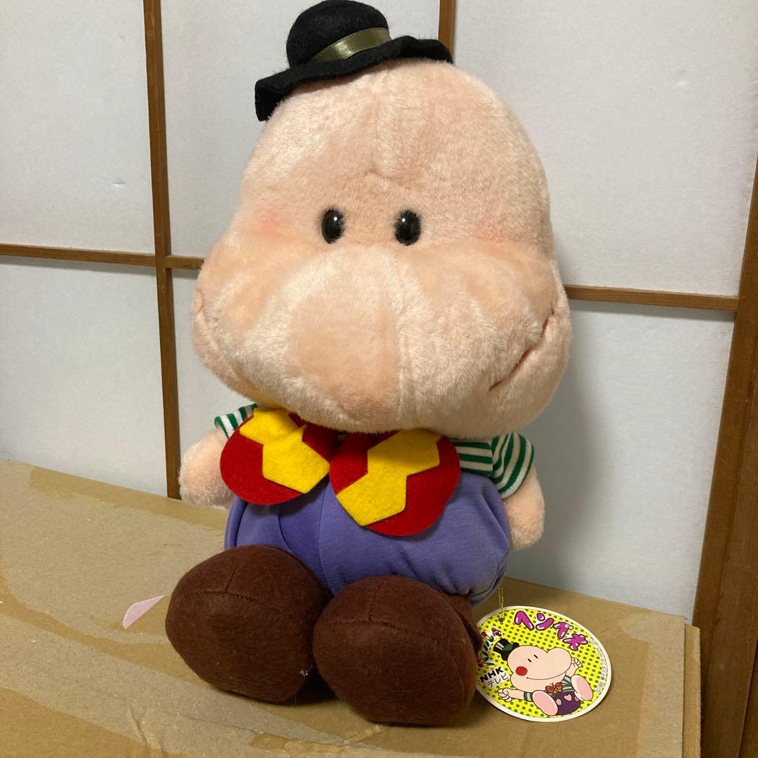 ア*ダ様 【2/28まで】昭和レトロ　平成レトロ　ぬいぐるみ雑貨まとめ売り　約4