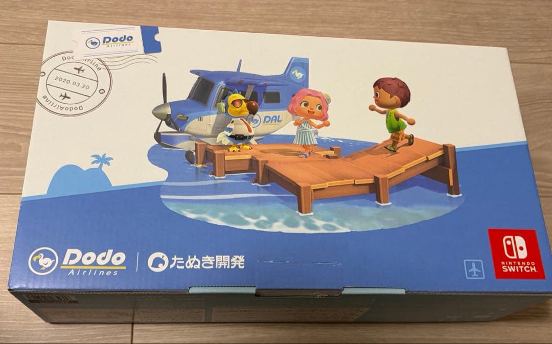 Nintendo Switch あつまれどうぶつの森 限定版デザイン