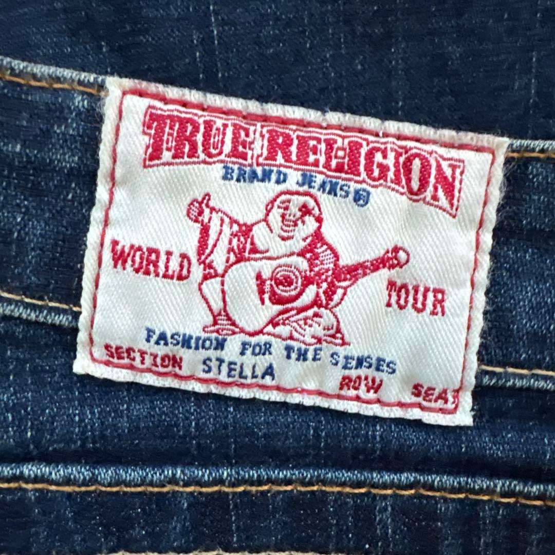 True Religion ブーツカットデニム フレアY2K