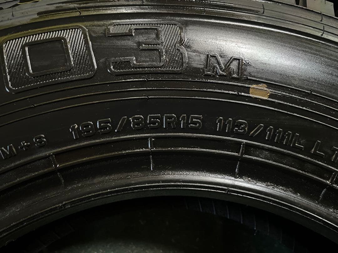 195/85R15 113/111L ス②(１本)あくび