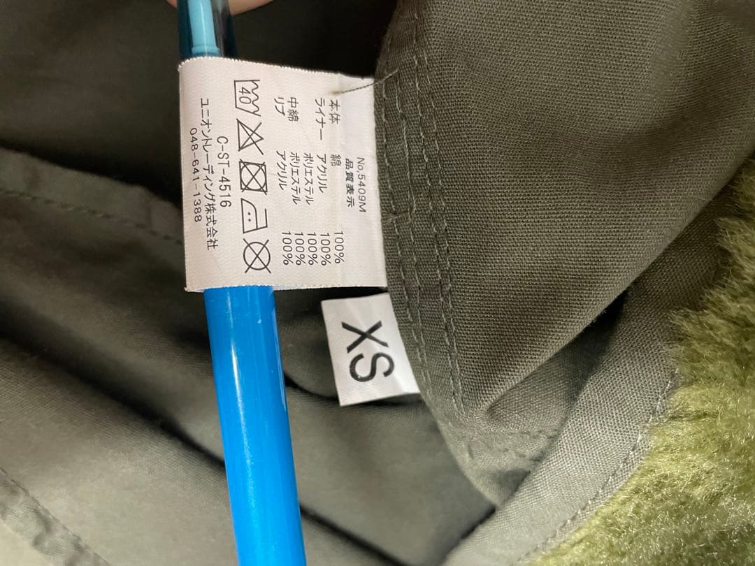 美品 ヒューストン M51パーカー