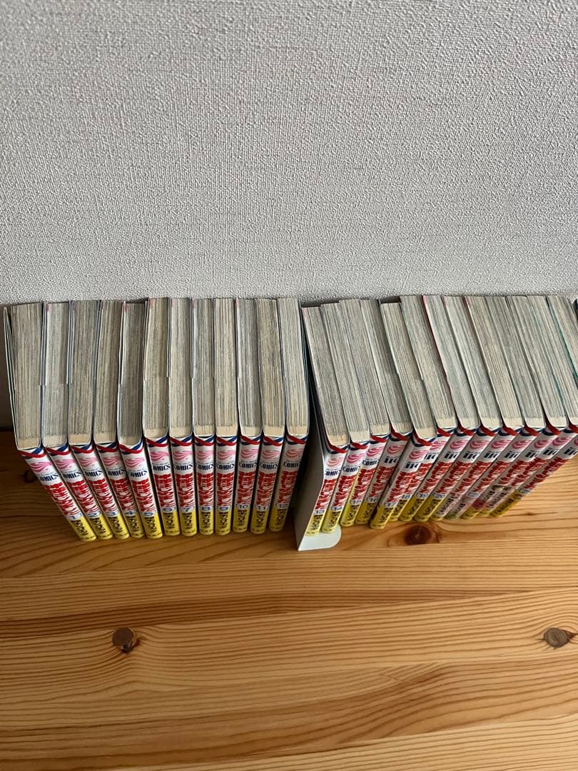 神様はじめました 全巻1〜25巻セット