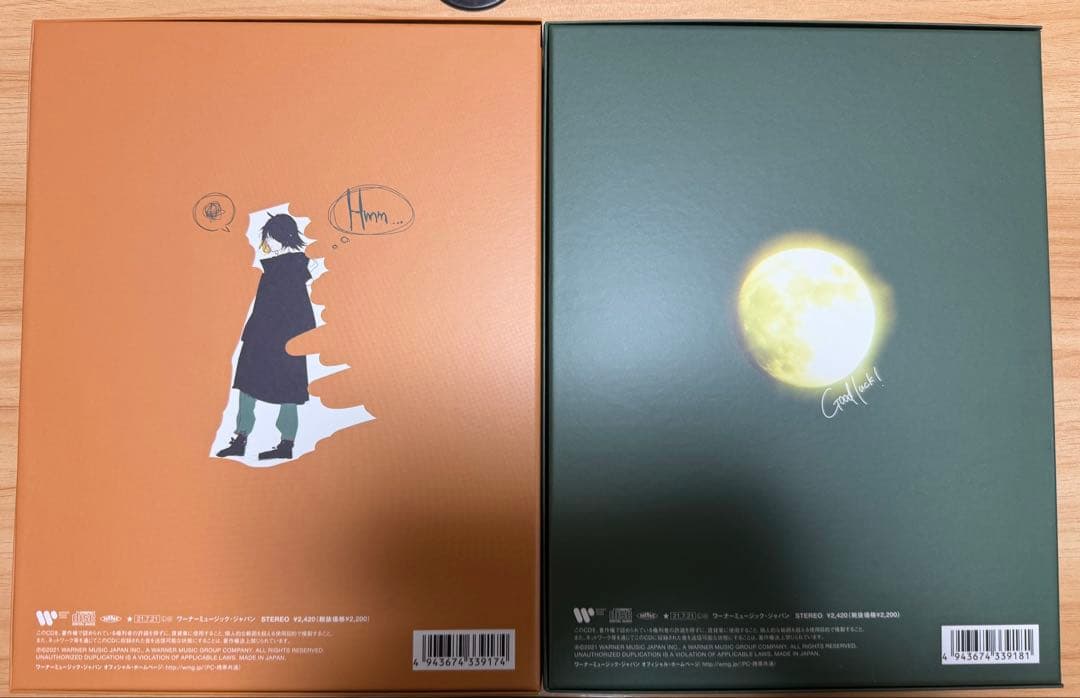 美波 DROP 初回限定盤A&B リングライト ホッカイロ