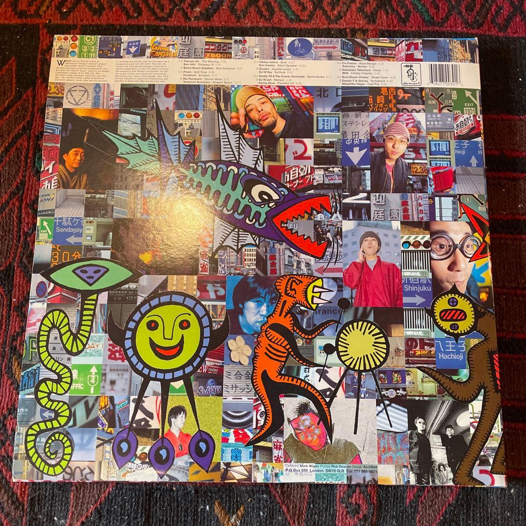 Various – Pacific State LP 6枚　ボックス