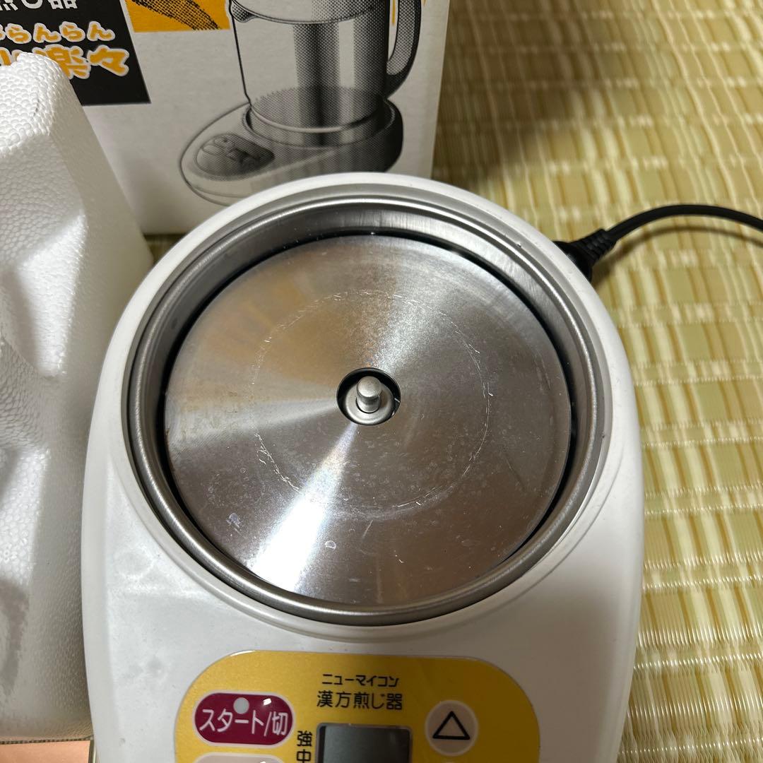 漢方煎じ器とろびらんらん文火楽々