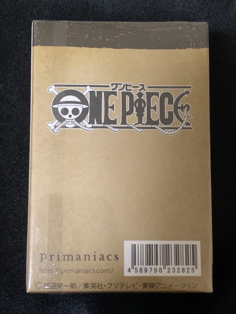 ONE PIECE ユースタス・キッド プリマニアックス
