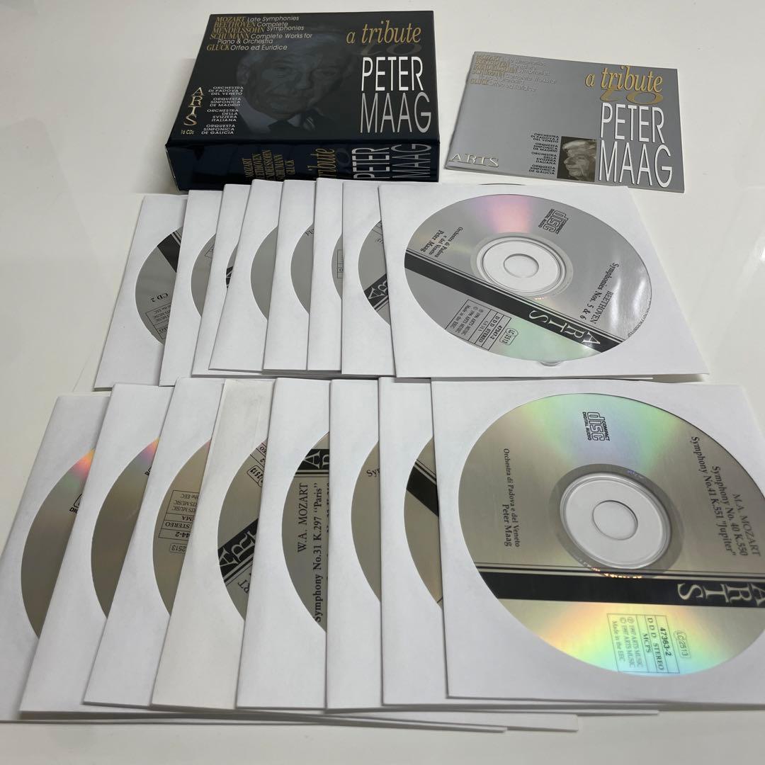 ペーター・マーク　a tribute to PETER MAAG 16CDs