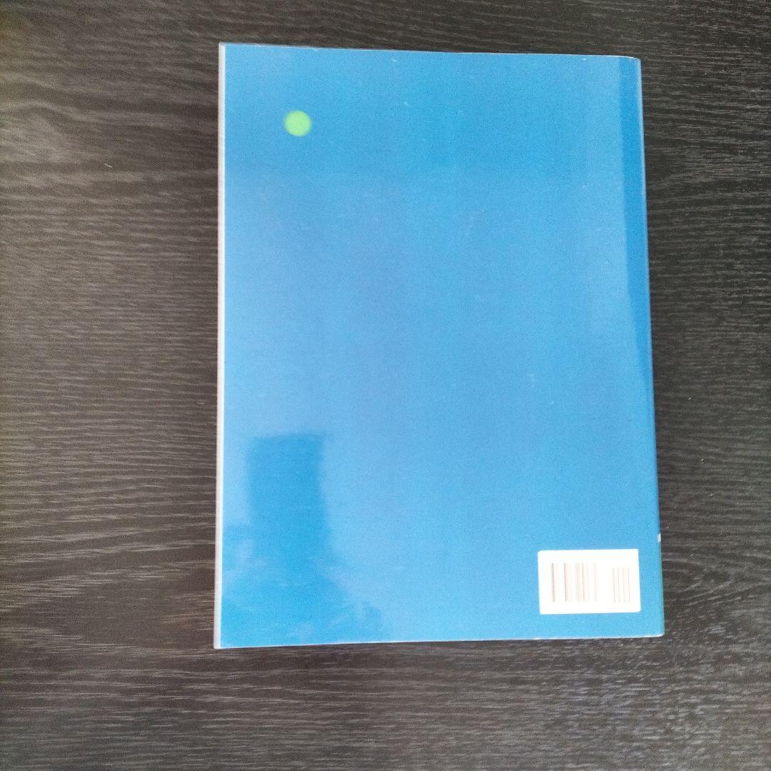 語学・辞書・学習参考書 Barbri Conviser Mini Review California