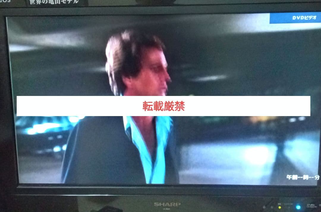 洋画・外国映画 THE D DVD