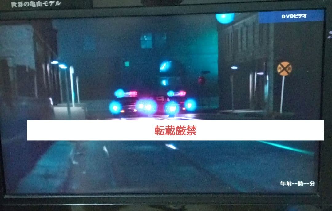 洋画・外国映画 THE D DVD