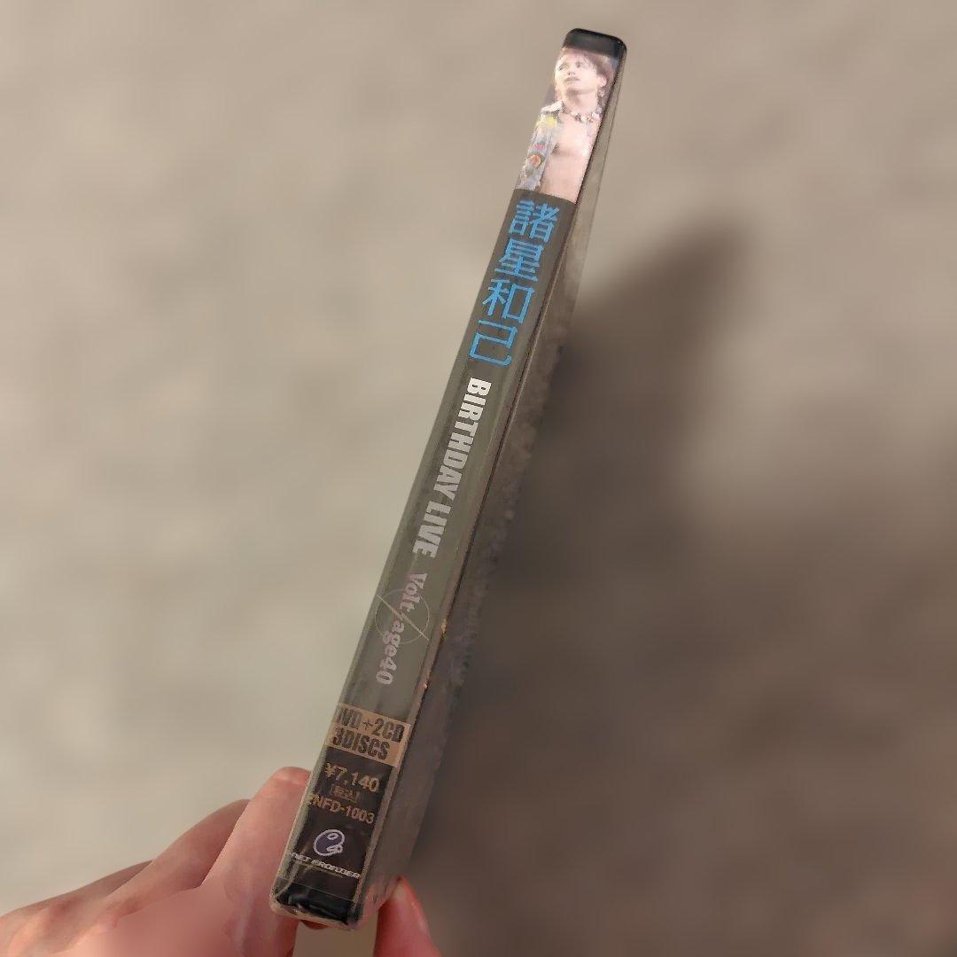 諸星和己　BIRTHDAY LIVE Voltage40 DVD1枚+CD2枚