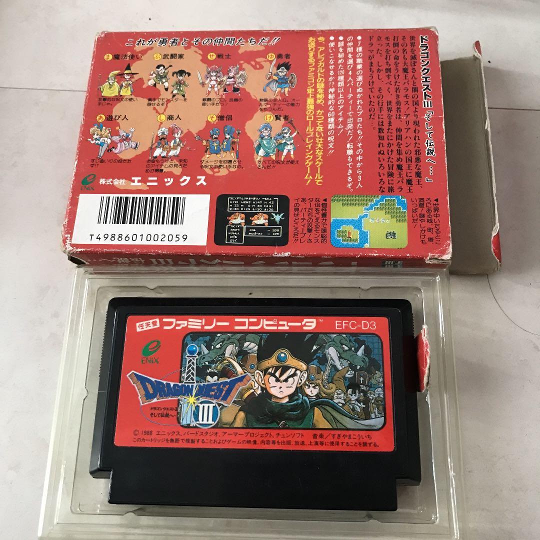 FC ホーム88 ドラクエ　スーパーマリオ3 ファミスタ