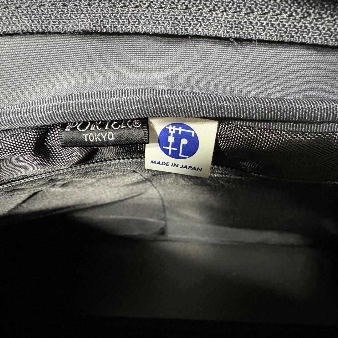美品　PORTER ポーター 多機能 ガーメントバッグ スーツ収納 大容量