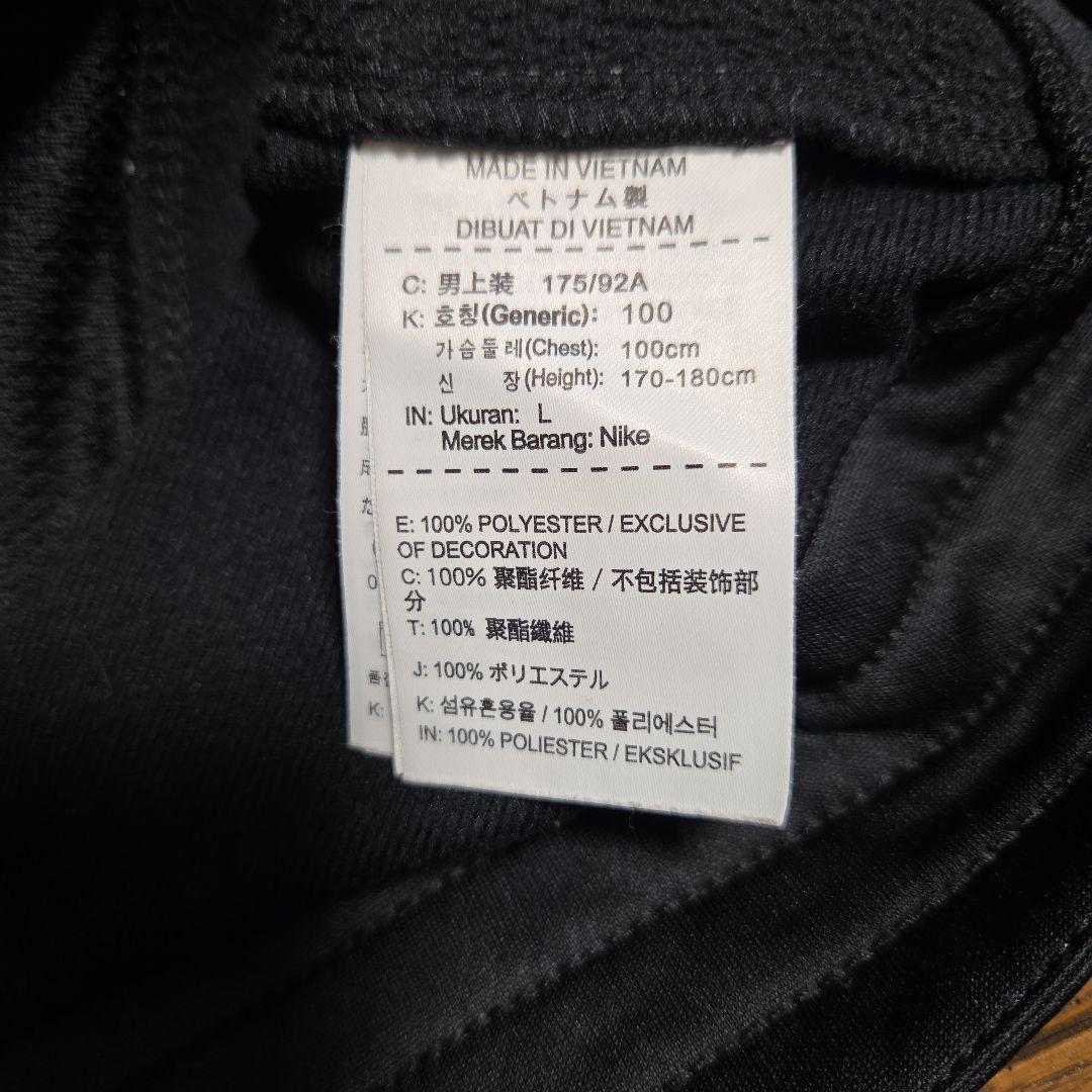 カズキチジョッキー NIKE　THERMA- FIT スゥエット上下　L