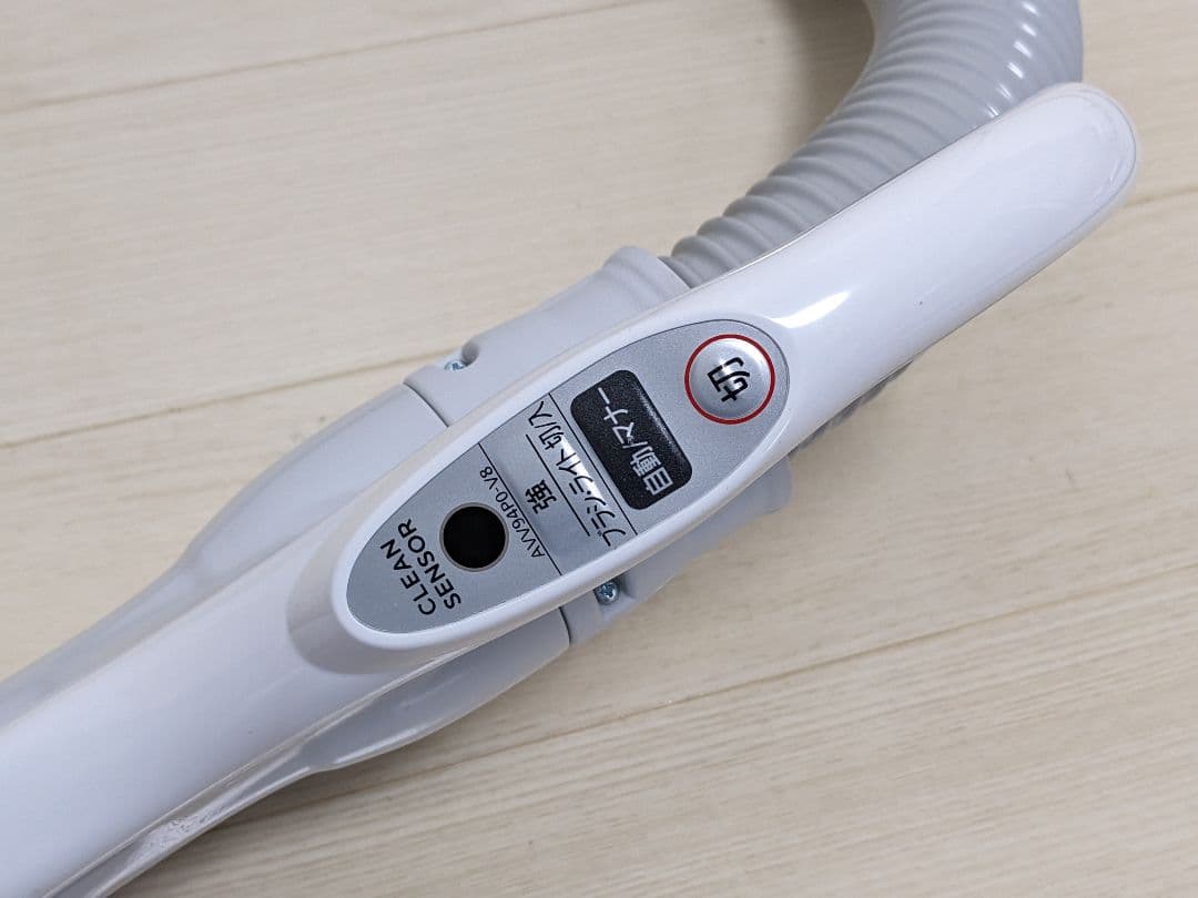 Panasonic 掃除機 MC-PJ240G