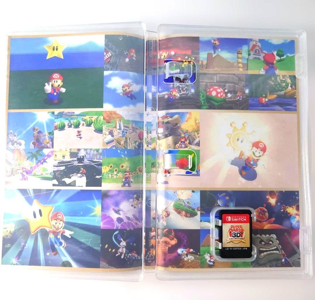【中古】【生産終了品】スーパーマリオ 3Dコレクション Switch