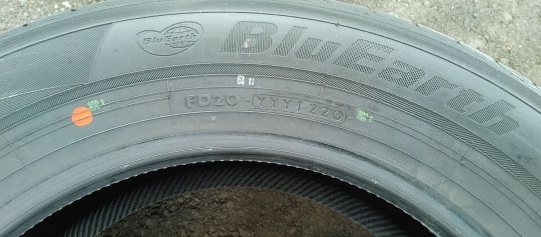 ヨコハマ ブルーアース 205/60R16 ２本　BluEarth AE-01F