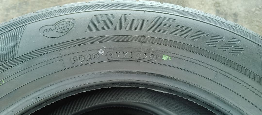ヨコハマ ブルーアース 205/60R16 ２本　BluEarth AE-01F