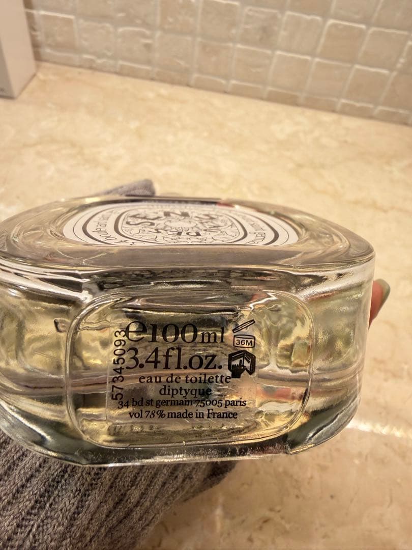 【箱付・ほぼ満量】diptyque ディプティック オーデサンス 100ml