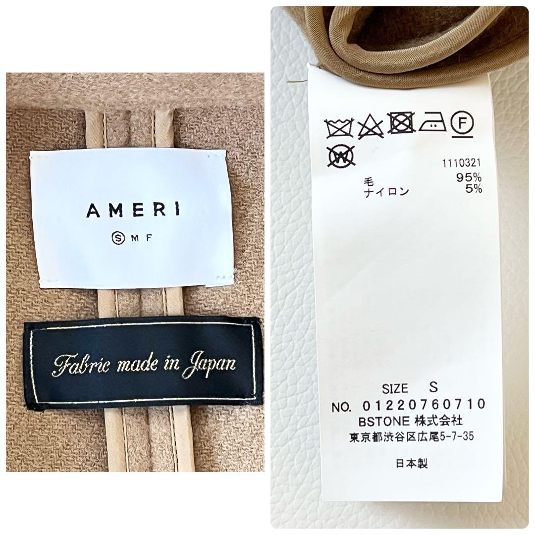 Ameri DOUBLE BREASTED MERMAID COAT S〜M美品
