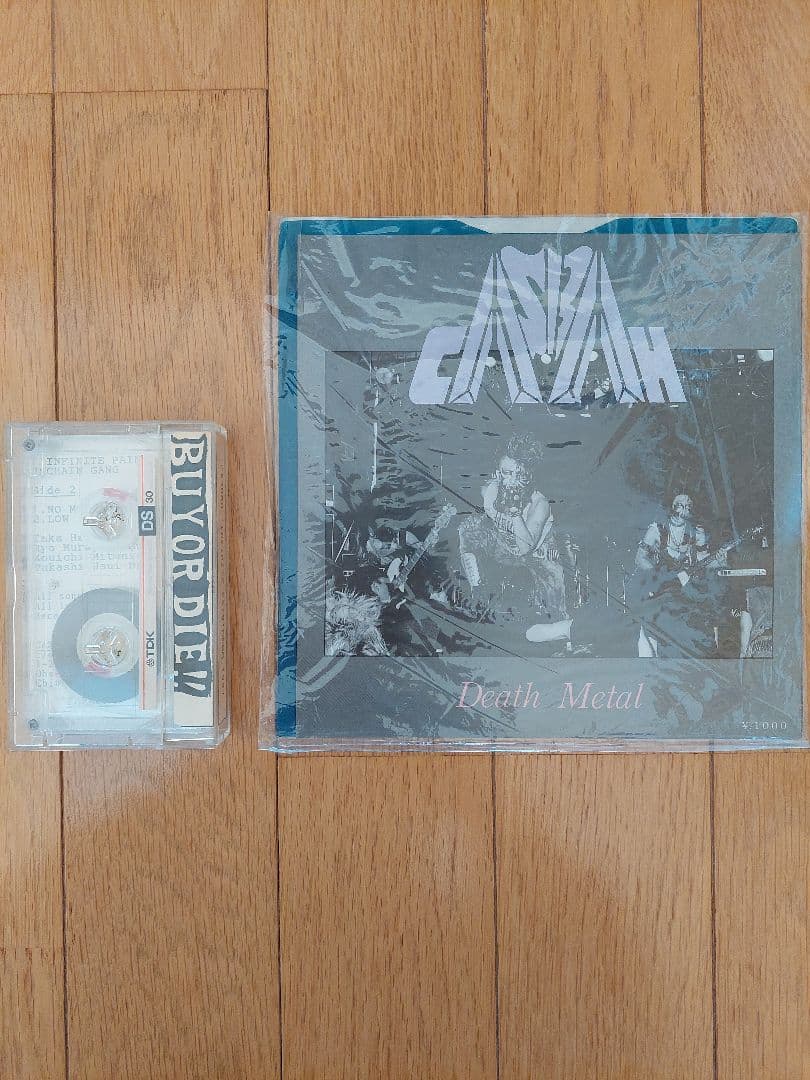 CASBAH EPレコード & カセット