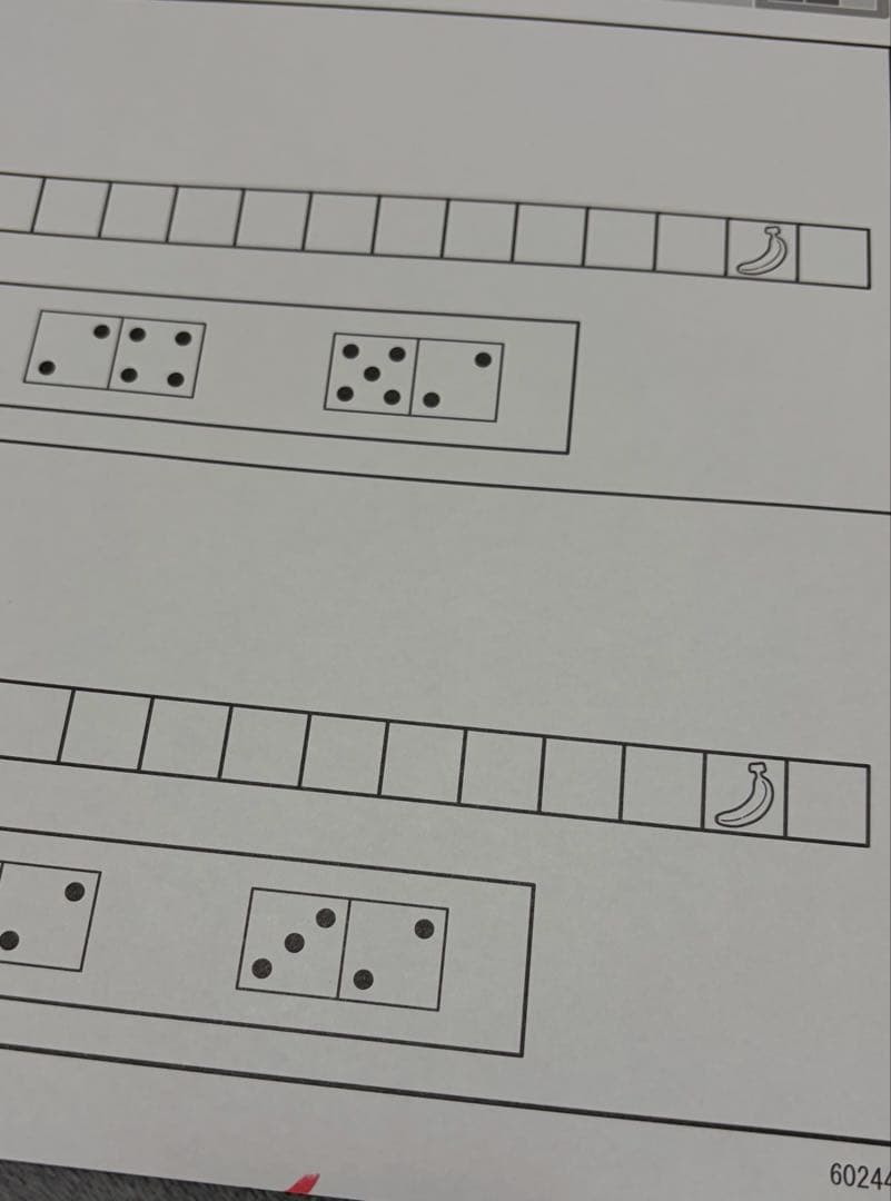 早い者勝ち‼️理英会⭐️ピンポンワーク➕おはなし先生（ペンピッタ）付き‼️バラ売可。