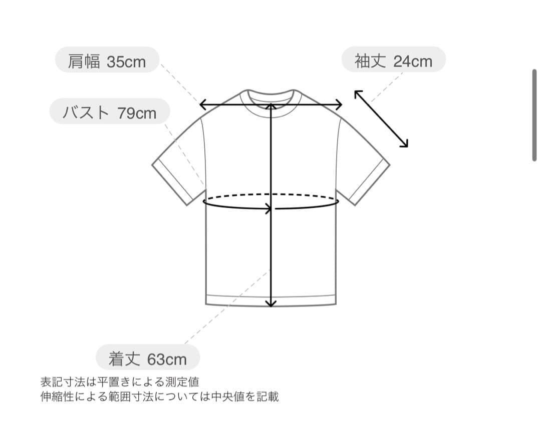 トップス Shirring Jersey Jacquard High Neck Top