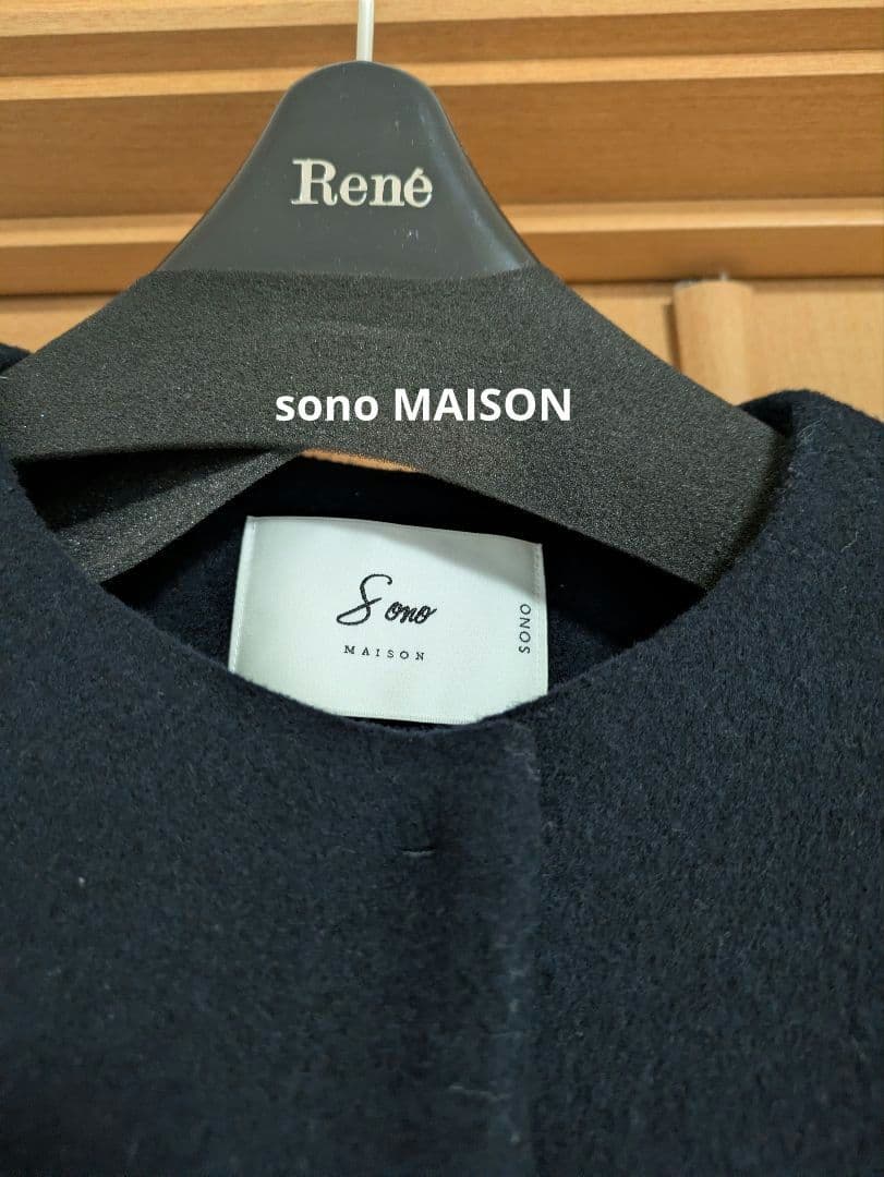MAISON SONO ネイビー ノーカラージャケット　未使用に近い