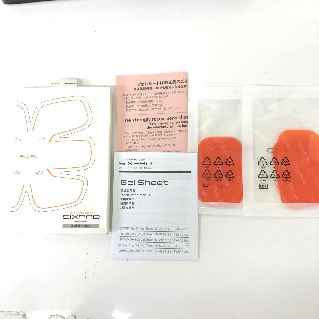 658-Z SIXPAD Abs Fit2 ジェルシート 未使用
